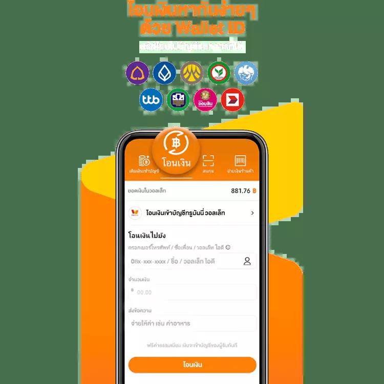 taipe668 เว็บคาสิโนออนไลน์อันดับหนึ่ง พร้อมโปรโมชั่นสุดพิเศษ 2024