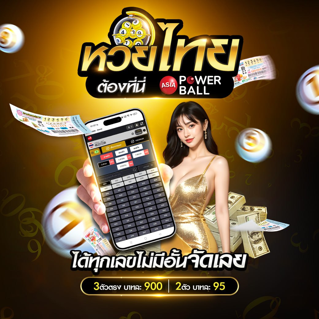 tga899 รวมเกมคาสิโนออนไลน์ใหม่ล่าสุด ระบบฝากถอนออโต้ปลอดภัยมั่นใจ