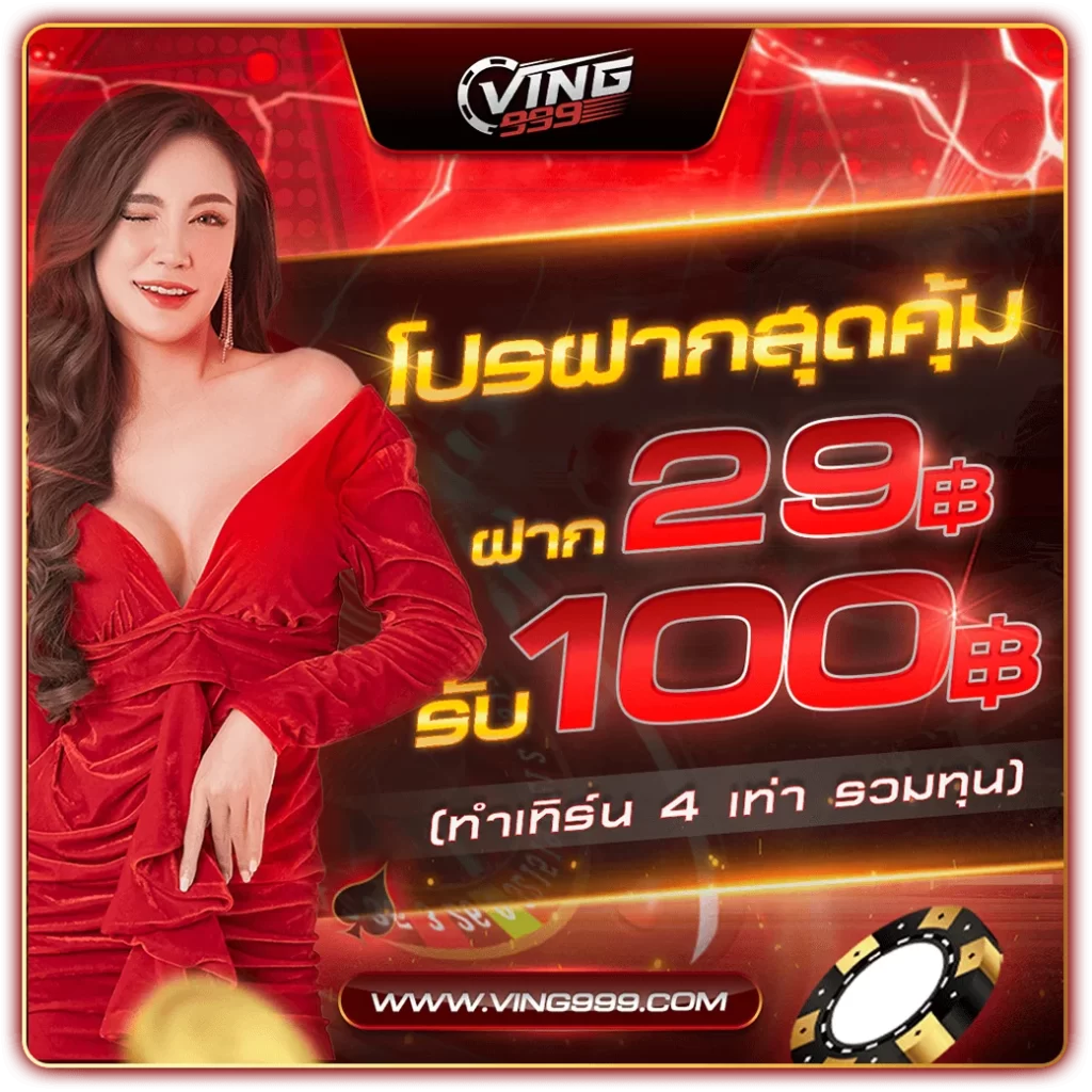 thaislotextra88 เว็บคาสิโนแตกง่าย จ่ายเต็ม ไม่อั้น 2024