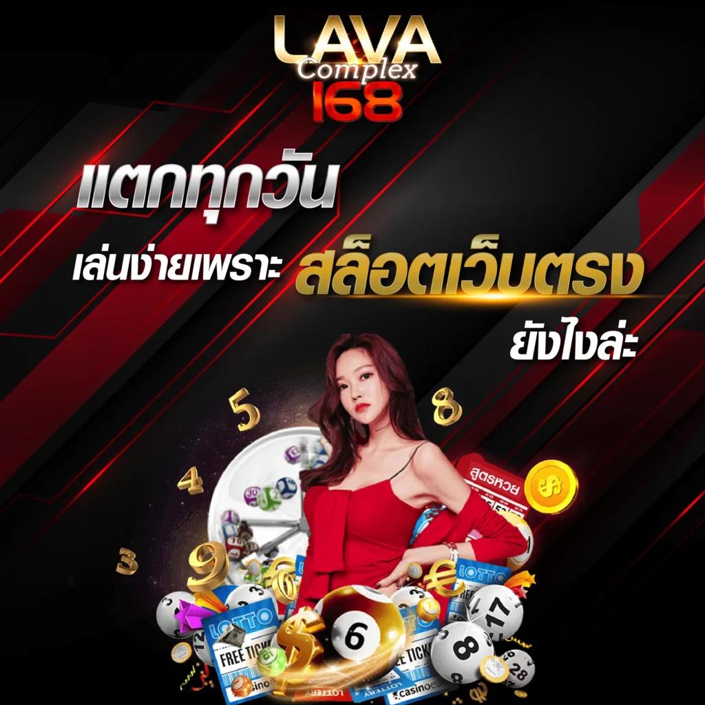 thb999 คาสิโนออนไลน์ พร้อมโปรโมชั่นสุดพิเศษ สำหรับผู้เล่นไทย