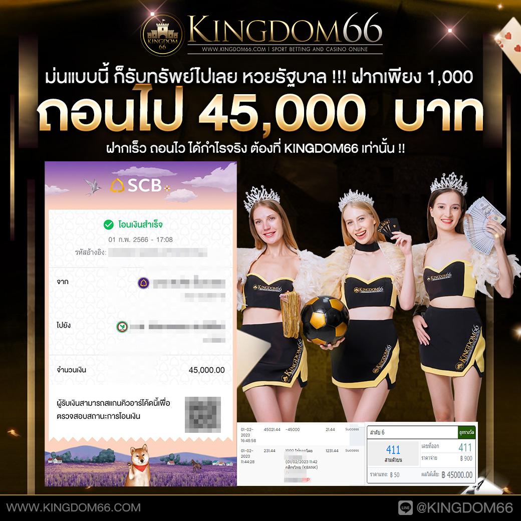 thelottovip คาสิโนอันดับหนึ่ง พร้อมเทคนิคการเล่นใหม่ล่าสุดในไทย