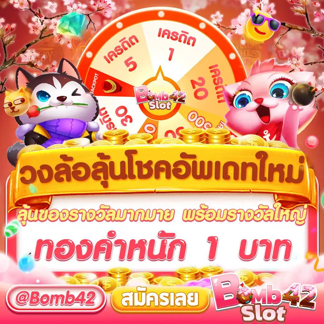thscore cc เว็บคาสิโนออนไลน์อันดับ1 เว็บตรงมั่นใจ ได้เงินจริงตลอด 24 ชม