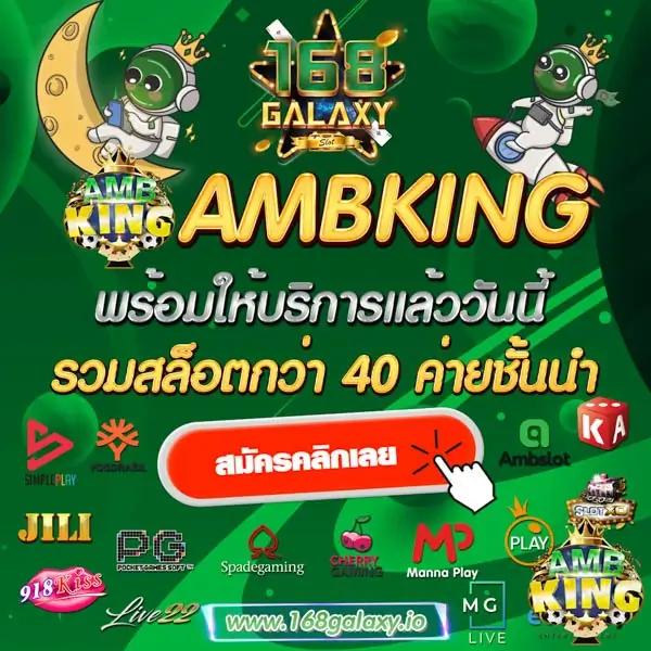 thscore cc เวอร์ชันเก่า แทงบอลออนไลน์ คาสิโนครบทุกเกม ฝากถอนรวดเร็ว