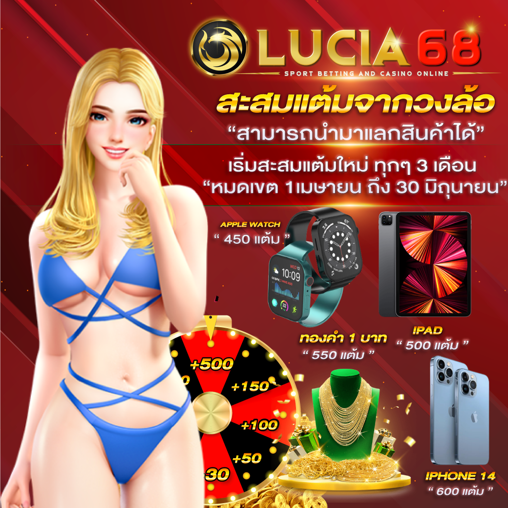 thscore live คาสิโนออนไลน์ครบวงจร ระบบทันสมัย มั่นคงดีที่สุดในไทย