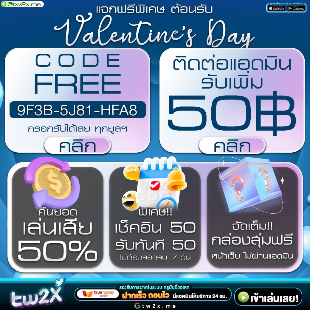 thscore แพลตฟอร์มเดิมพันสุดล้ำ มั่นคงสูงสุดในไทย 2024