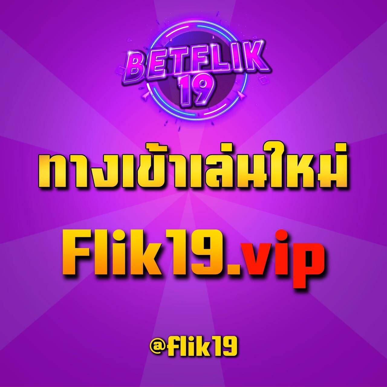 thสกอ คาสิโนใหม่ล่าสุด เลือกเล่นได้ทุกเกม ทุกความสนุก กระเป๋าเดียวจบ