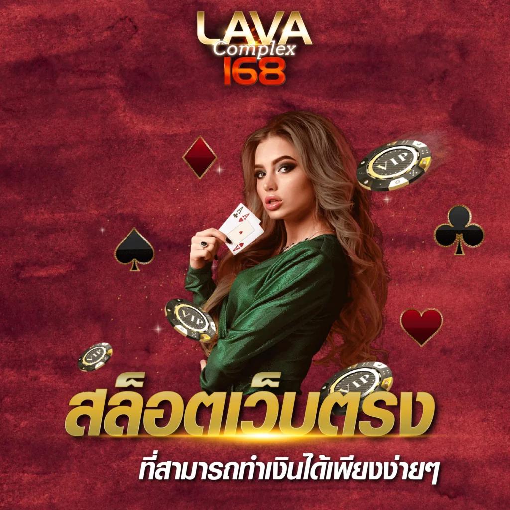 time899 com คาสิโนชั้นนำ มาตรฐานสูง จ่ายจริงรวดเร็ว