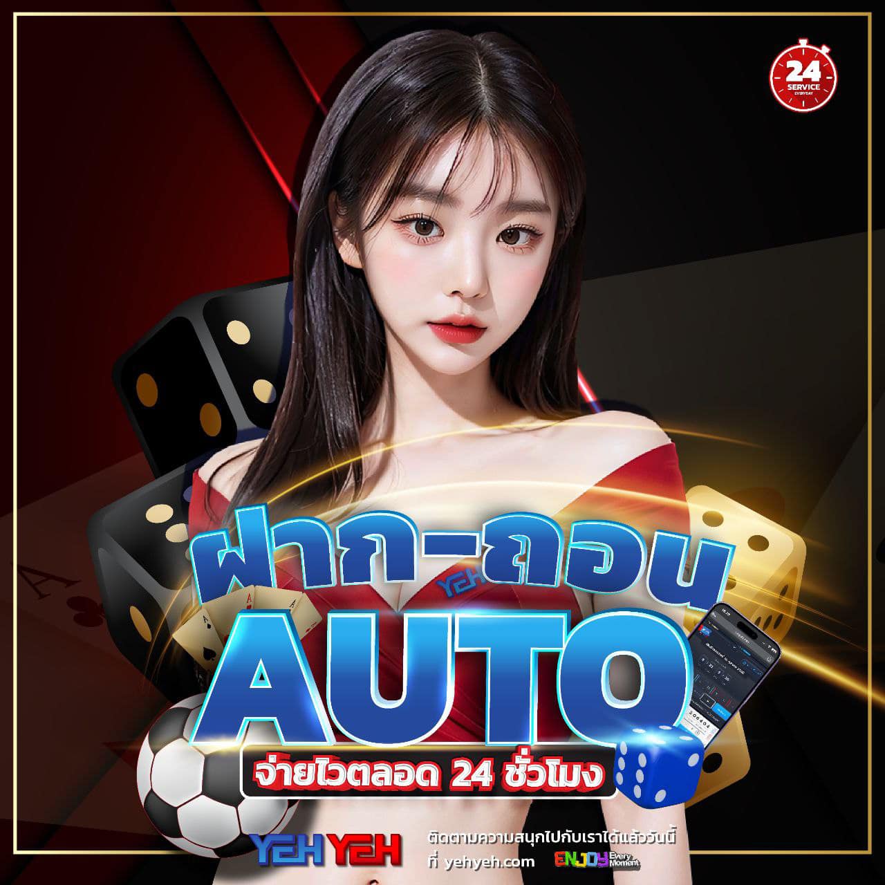tk9bet คาสิโนออนไลน์อันดับหนึ่ง โปรโมชั่นเด็ดที่สุดในไทย สมัครเลย