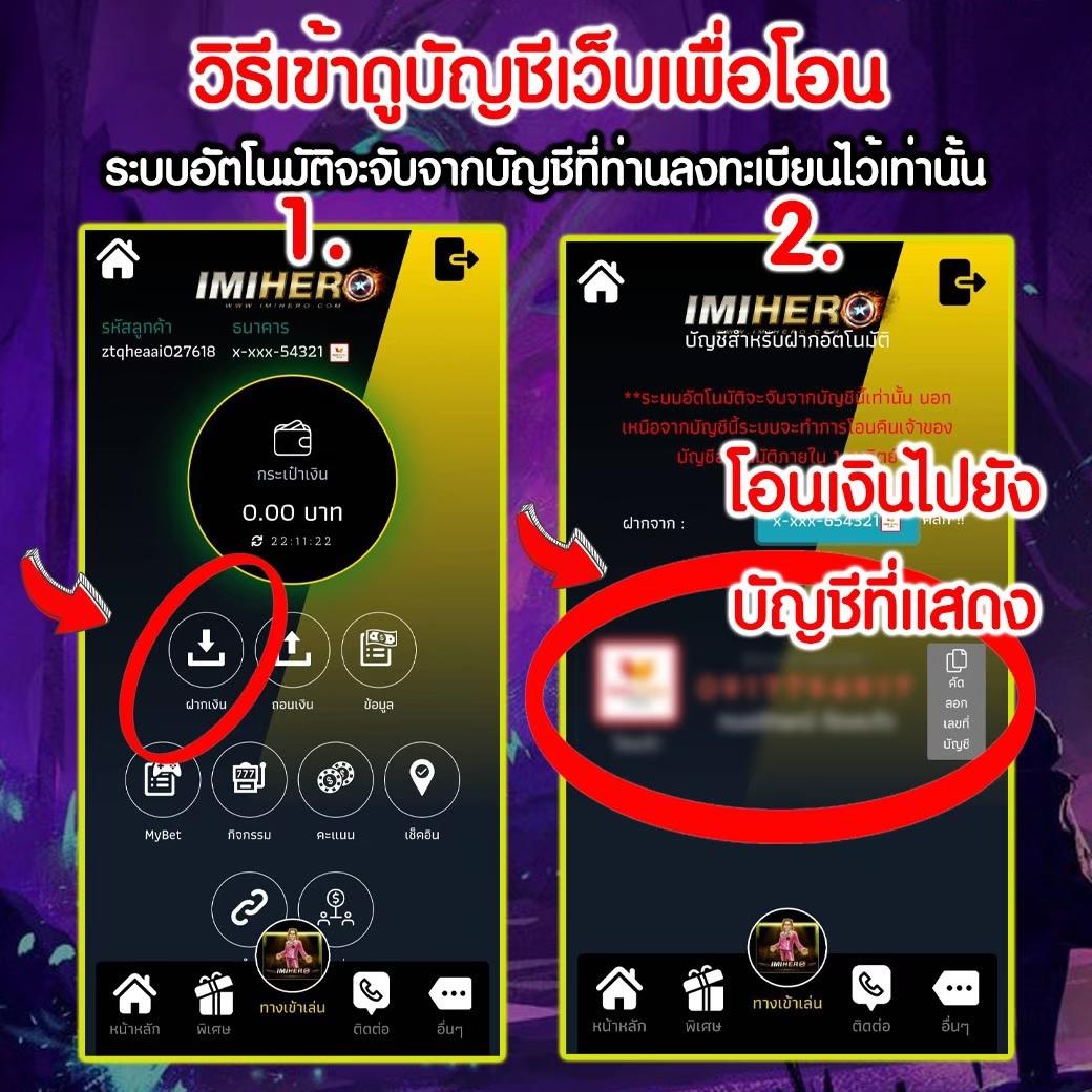 tmb66 slot คาสิโนออนไลน์ยอดนิยม เล่นง่าย รวยเร็วทันใจในไทย
