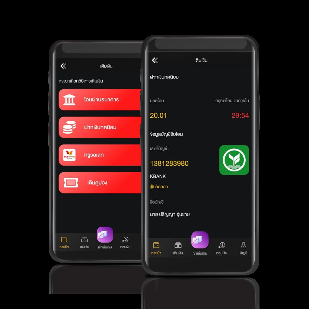 ufa168 ทางเข้า มือถือ Android พร้อมรับโบนัสสุดคุ้มทุกวัน