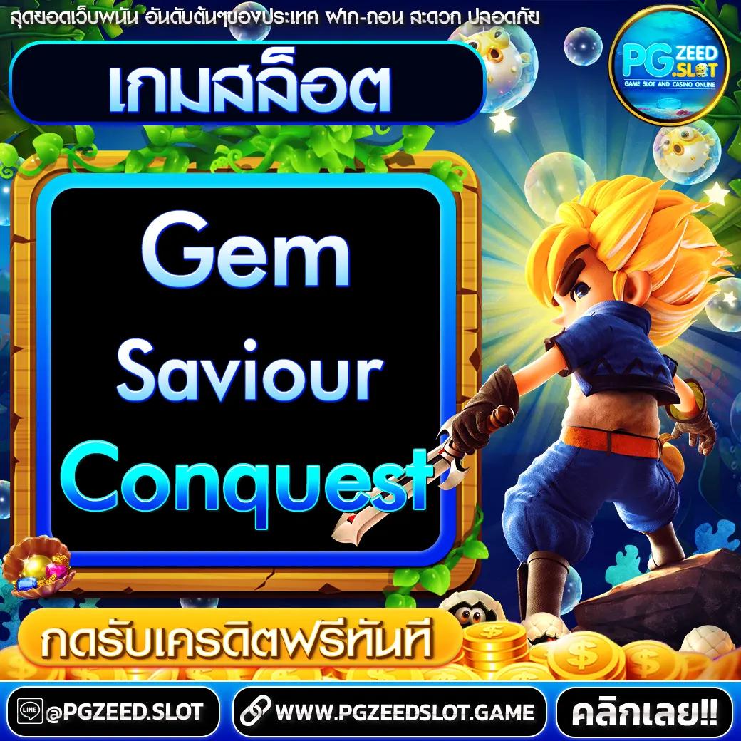 ufa168bet เว็บตรงคาสิโนออนไลน์ ระบบออโต้ ให้บริการครบครัน