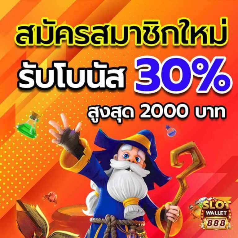 ufa222 คาสิโนออนไลน์อันดับหนึ่ง ระบบทันสมัย ฝากถอนรวดเร็ว