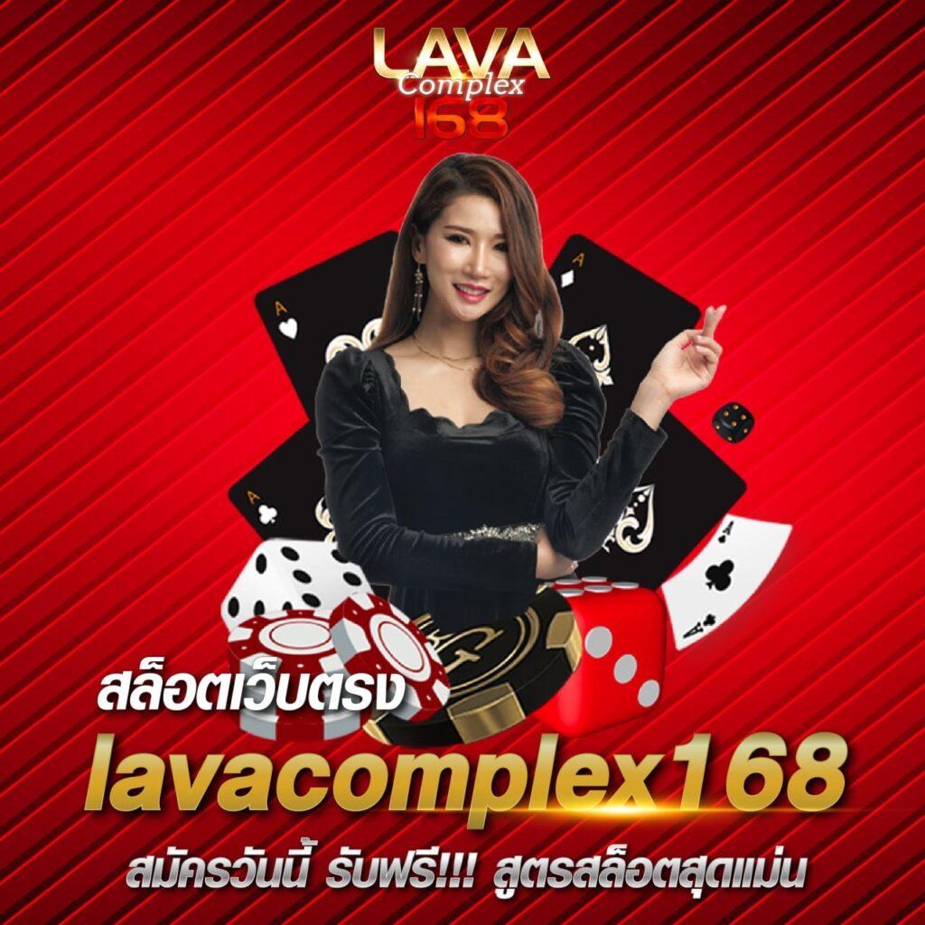 ufa239 คาสิโนออนไลน์ครบวงจร บริการทันใจ พร้อมโปรโมชั่นสุดคุ้ม