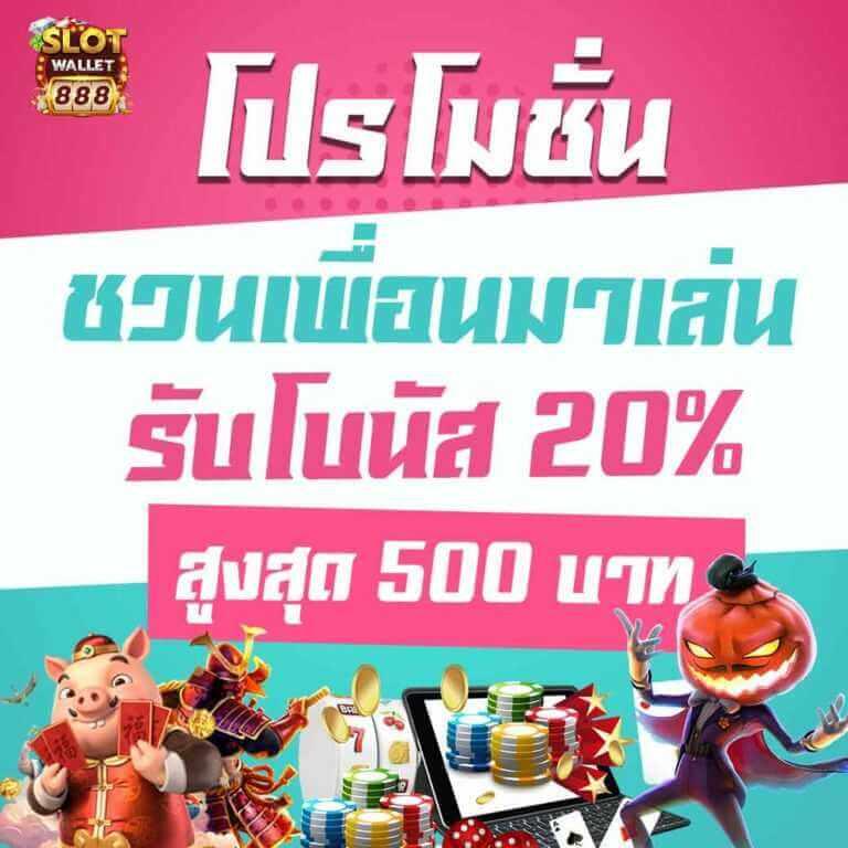 ufa333m แพลตฟอร์มเดิมพันสดครบวงจร ระบบฝากถอนออโต้ทันใจ