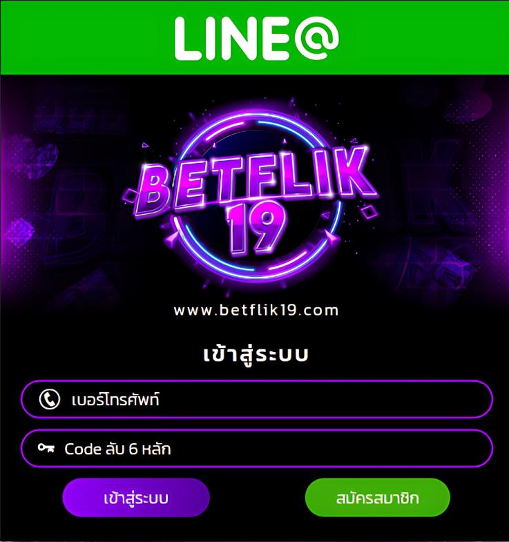 ufa365 เว็บตรง คาสิโนออนไลน์ครบวงจร พร้อมโปรโมชั่นสุดคุ้ม