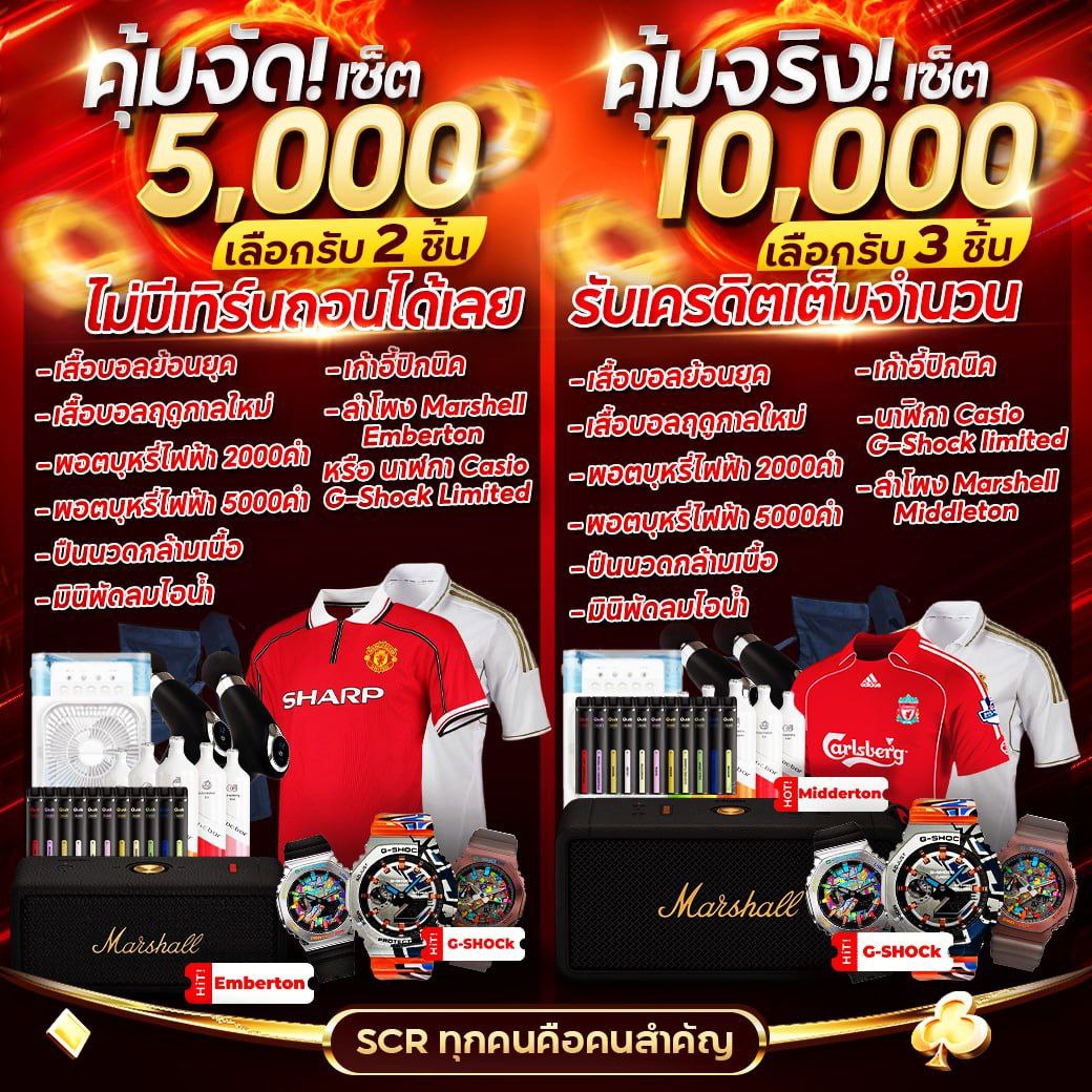 ufa800 คาสิโนออนไลน์ อันดับ 1 รวมเกมสล็อต บาคาร่า เครดิตฟรี ล่าสุด