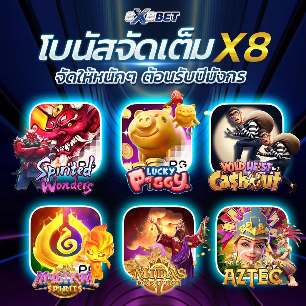 ufa99k คาสิโนออนไลน์มาตรฐานระดับสูง สมัครง่าย ฝาก-ถอนรวดเร็ว