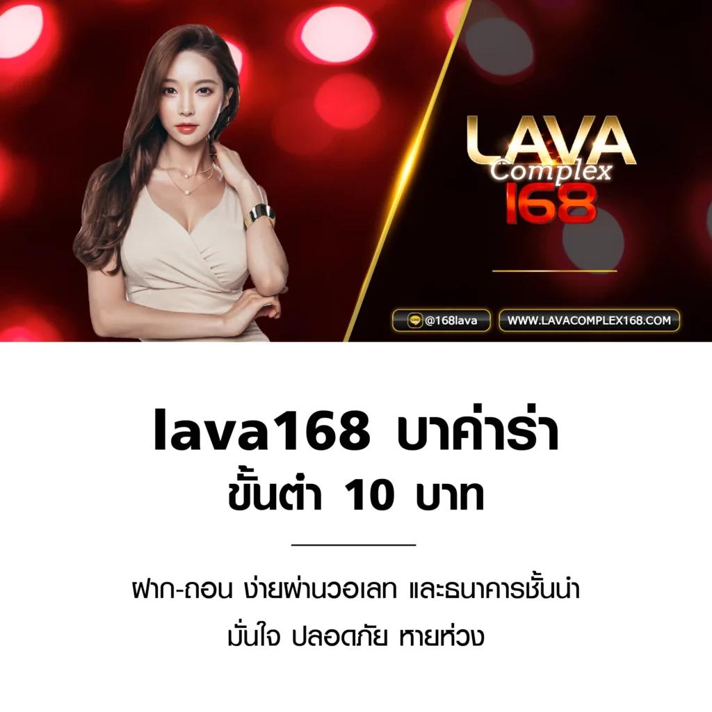 ufa99ygame แบรนด์คาสิโนออนไลน์ยอดนิยมอันดับหนึ่งในไทย เครดิตฟรี แตกง่าย เกมเร็วจบไว