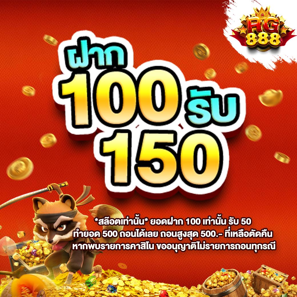 ufaDeal คาสิโนออนไลน์อันดับ1 สมัครง่าย รับโปรโมชั่นสุดคุ้ม 2024