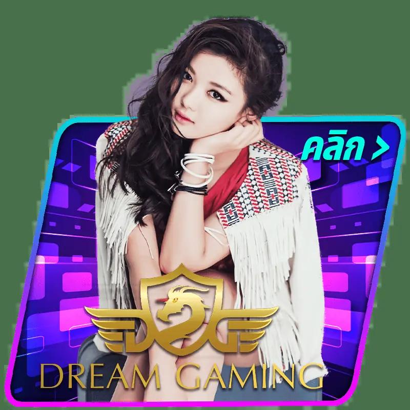 ufa pg slot คาสิโนออนไลน์ เว็บตรง ฝากถอนเร็วทันใจ มาตรฐานสูง