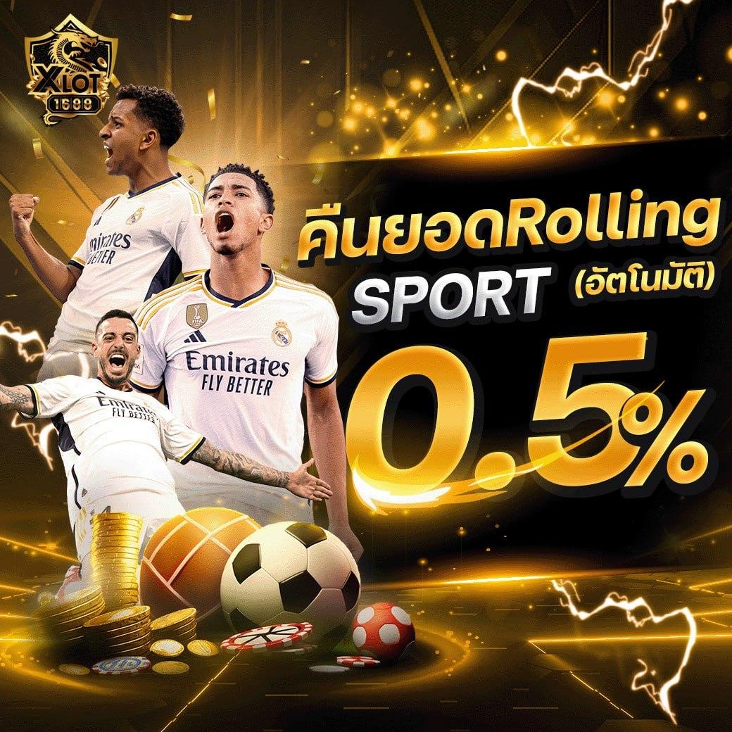 ufa premier เว็บคาสิโนออนไลน์อันดับหนึ่ง รวมปลอดภัย มั่นคง 2024