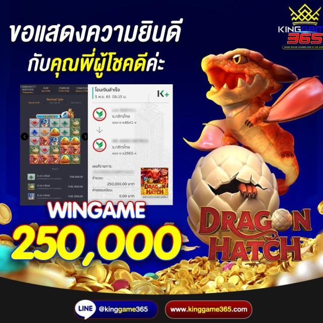 ufa wallet แพลตฟอร์มยอดนิยม ดาวน์โหลดง่าย เครดิตฟรี เล่นพนันปลอดภัย