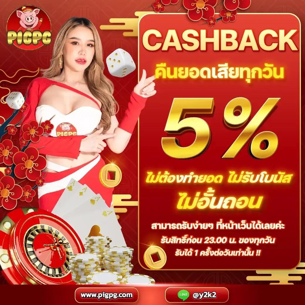 ufabet1212 คาสิโนออนไลน์ยอดนิยม เดิมพันสนุก ลุ้นง่าย สมัครฟรี
