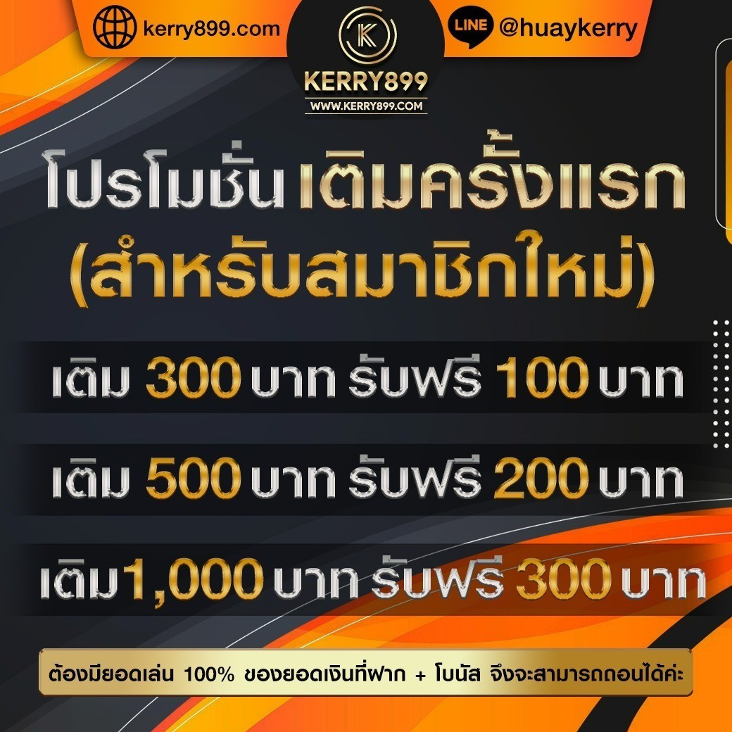 ufabet168 wallet เว็บพนันครบวงจร ระบบฝากถอนรวดเร็วทันใจ
