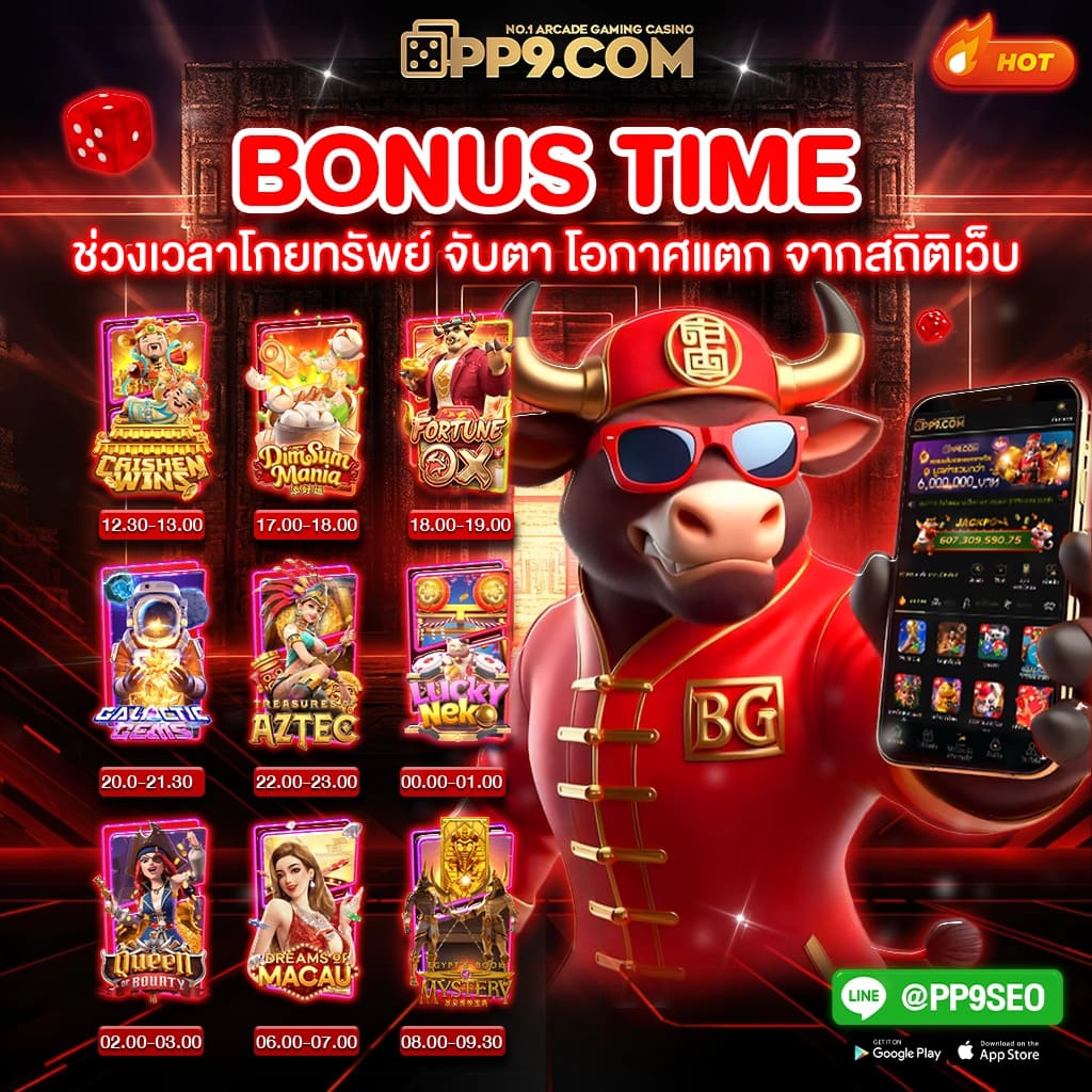 ufabet168 ทางเข้า ระบบเดิมพันมีคุณภาพ ค่ายเกมยอดนิยมตอนนี้