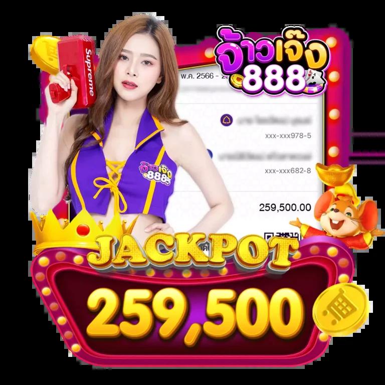 ufabet369 เว็บตรงมาตรฐานสูง พร้อมโบนัสสุดคุ้มทุกเกม