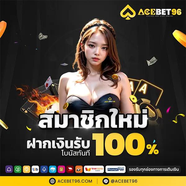 ufabet7777 แพลตฟอร์มเดิมพันครบครัน ค่ายใหม่สุดฮิตในไทยปี 2024