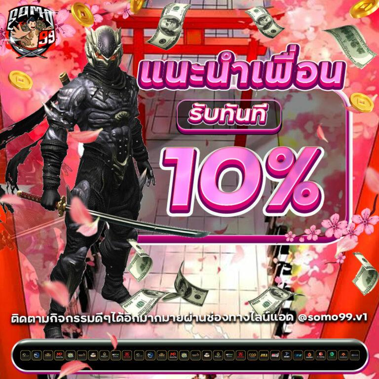 ufabet888สล็อต เว็บตรงสล็อต คาสิโนออนไลน์ ทำเงินง่ายที่สุดในประเทศไทย