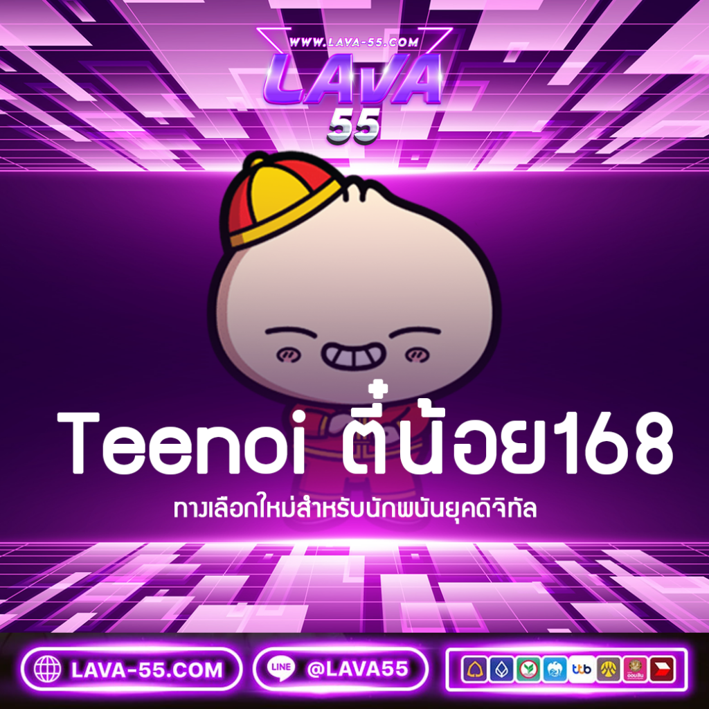ufabet8s เว็บคาสิโนออนไลน์มาตรฐานระดับแนวหน้าในไทยล่าสุด