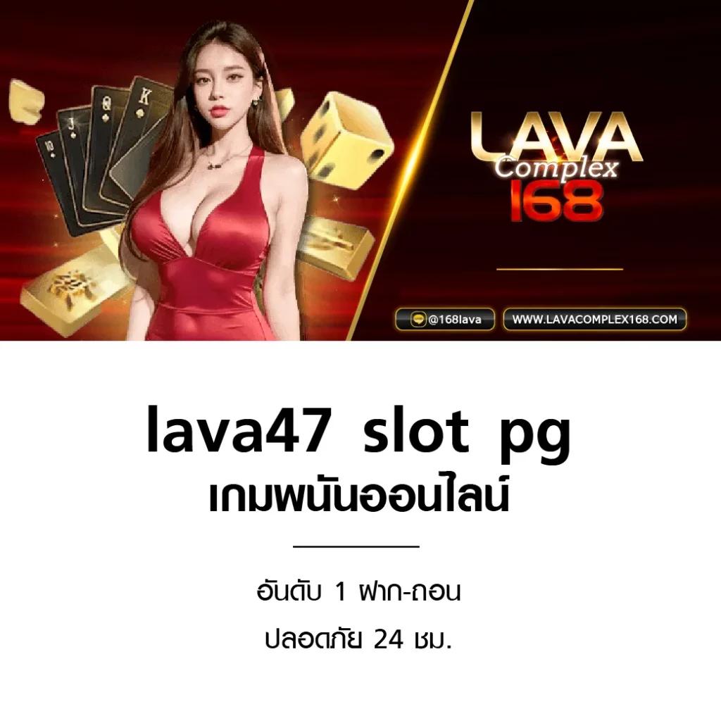 ufabet cp แพลตฟอร์มเกมเดิมพันยอดนิยมแห่งปี 2024