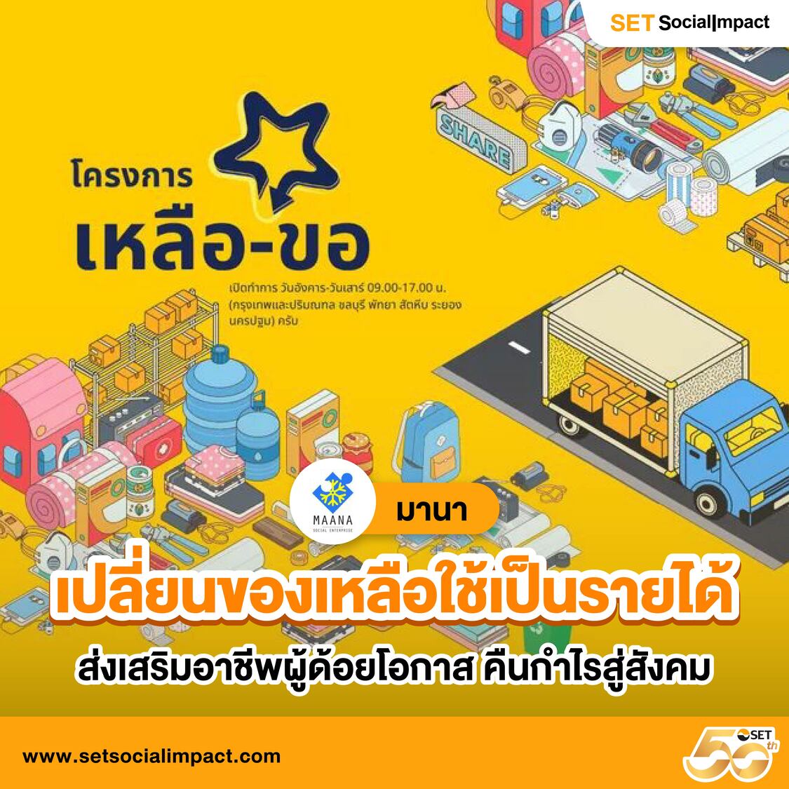 ufabet home เว็บตรงคาสิโนออนไลน์ บริการทันสมัยที่สุดในไทย