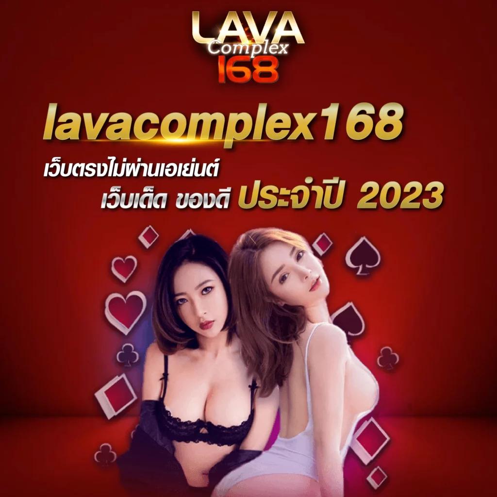ufabetmobile คาสิโนออนไลน์อันดับหนึ่งของไทย เติมเต็มทุกความสนุกและการเดิมพันที่มั่นใจ