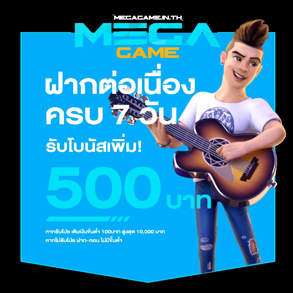 ufae007 คาสิโนออนไลน์อันดับหนึ่ง ทดลองเล่นสล็อต สล็อตแตกง่าย 2024