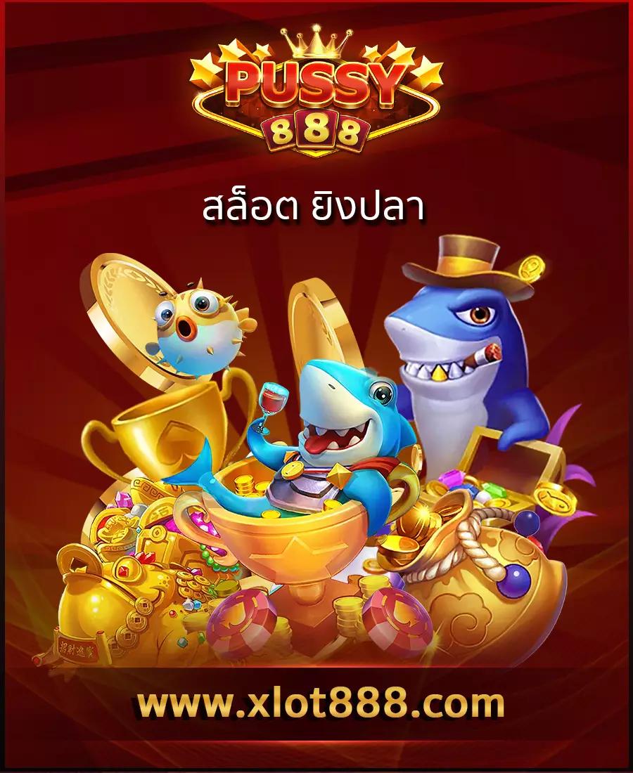 ufaonebet เว็บตรงคาสิโนทันสมัย เล่นง่าย จ่ายจริงครบครัน