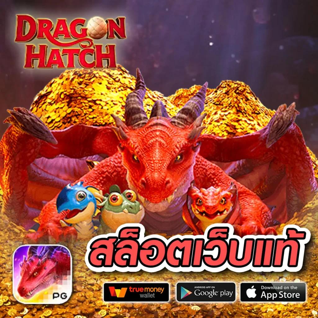 ufapremierสล็อต: สมัครเล่นสล็อตออนไลน์ รางวัลจัดเต็ม!