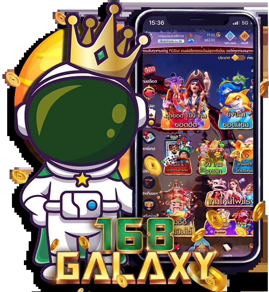 ufar9 คาสิโนอันดับหนึ่ง ระบบใหม่ล่าสุด พร้อมโบนัสมากมาย