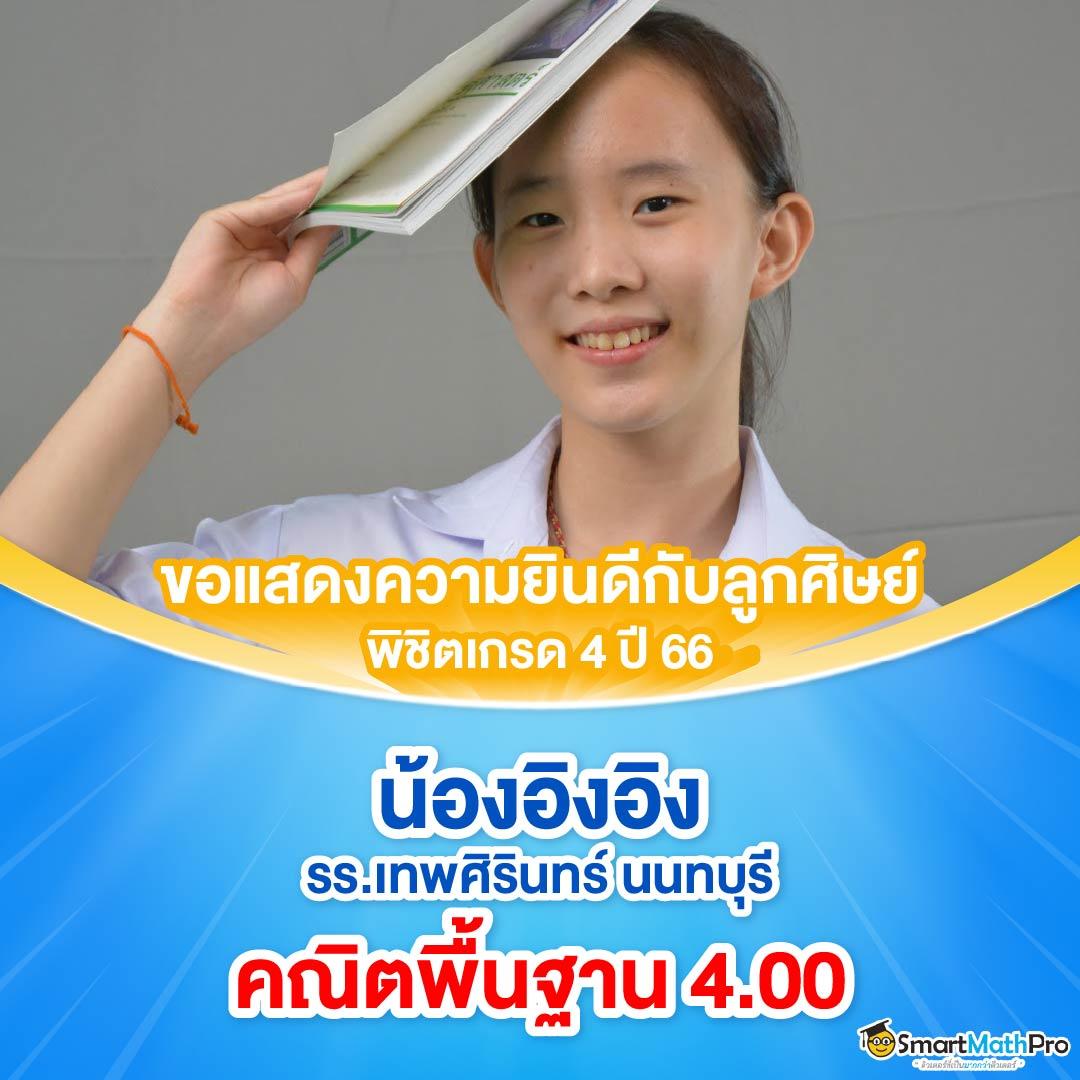 ufascr ศูนย์รวมเกมคาสิโนสุดฮิต เดิมพันง่าย ระบบปลอดภัย