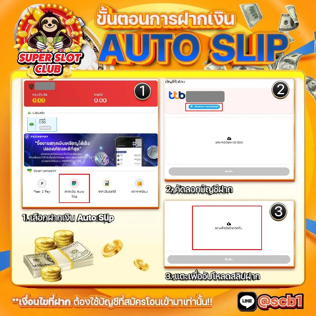 ufaเว็บตรง เกมคาสิโนออนไลน์ อันดับ 1 จบในเว็บเดียว