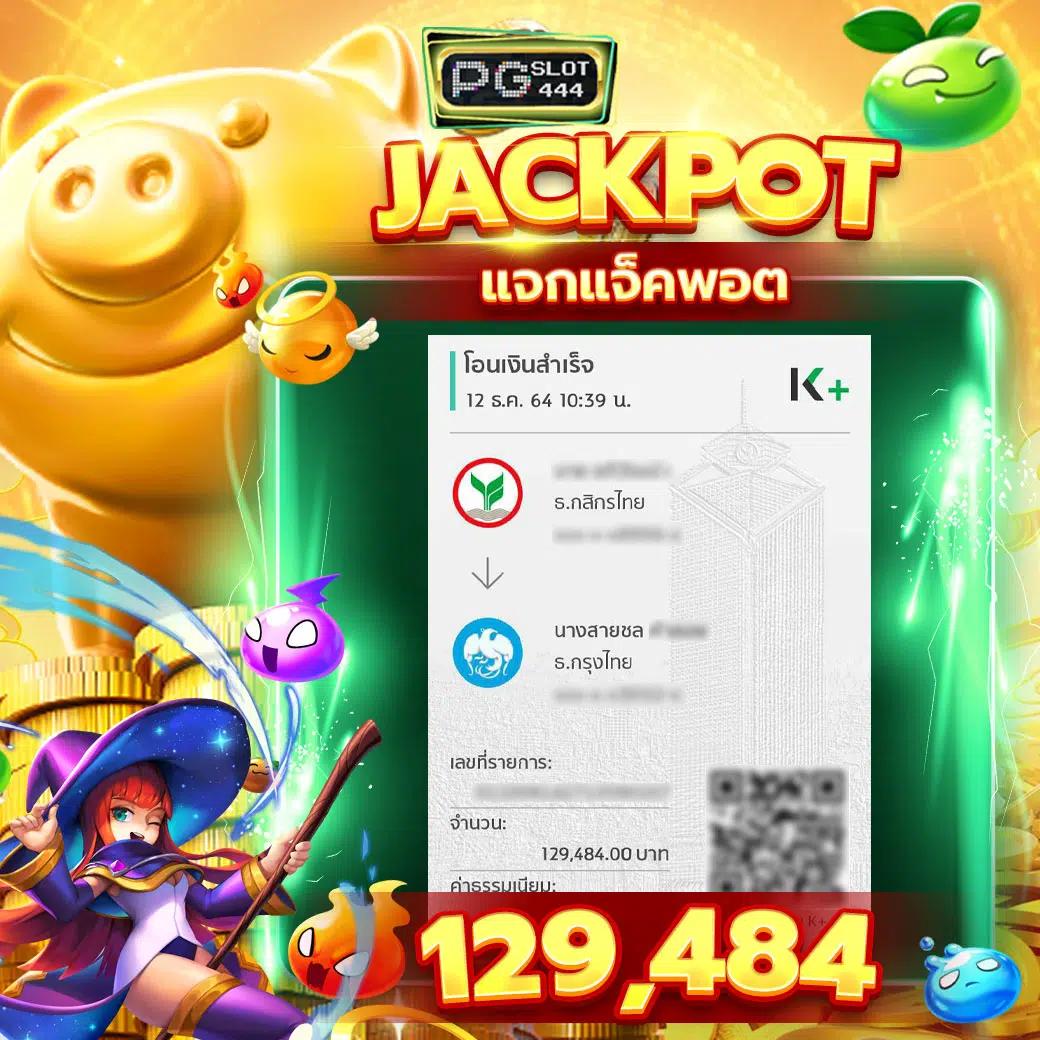 va999 คาสิโนครองใจนักเดิมพันอันดับ 1 ระบบทันสมัย แทงง่าย มั่นคง