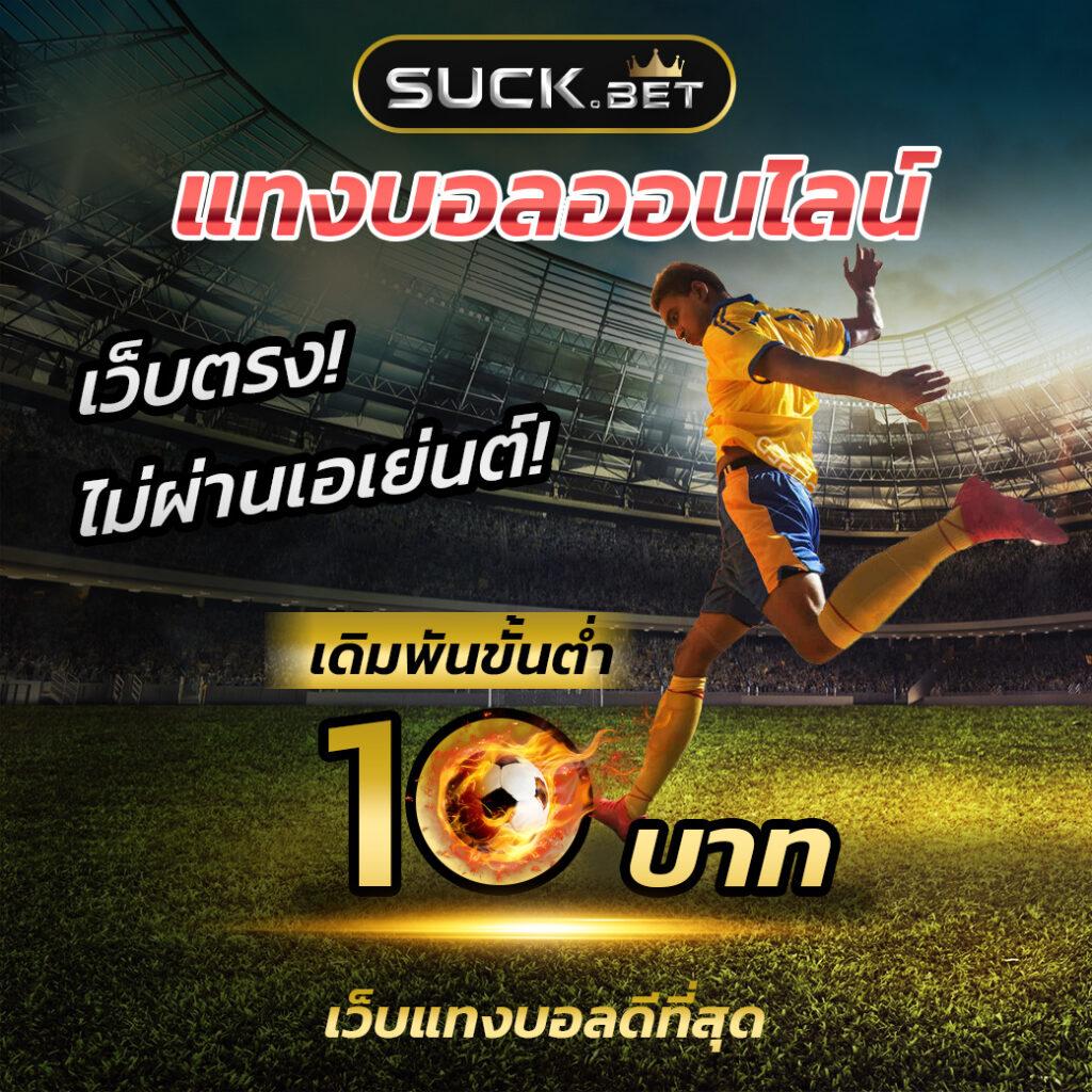 vegas77 คาสิโนออนไลน์อันดับ1 เกมดัง ระบบทันสมัย แจกโบนัสทุกวัน