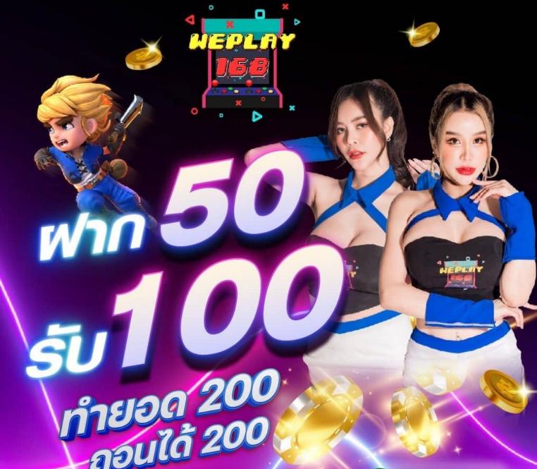 vipgame66 เว็บเกมสุดฮิต จ่ายสูงและมั่นคงในไทย