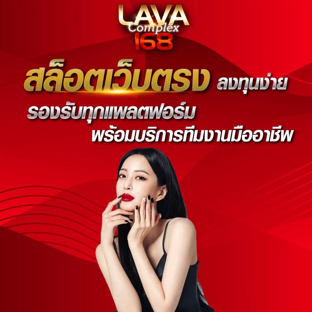 vvip69สล็อต เว็บคาสิโนออนไลน์อันดับหนึ่ง พร้อมโปรโมชั่นสุดฮอตในไทย
