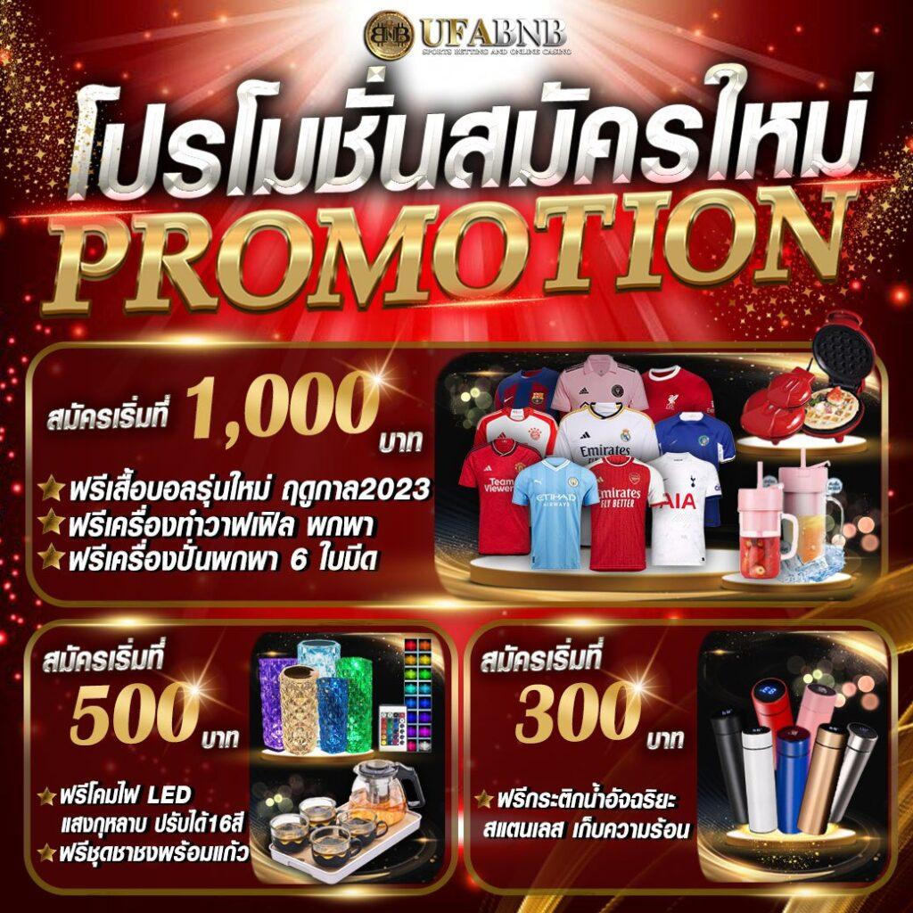w69 slot ทางเข้าระบบล่าสุด เดิมพันเกมสล็อตออนไลน์แน่นอน