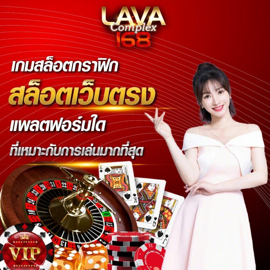 w69 สล็อต เว็บตรง รวมทุกค่ายเกมดัง โบนัสแตกง่ายที่สุดในไทย