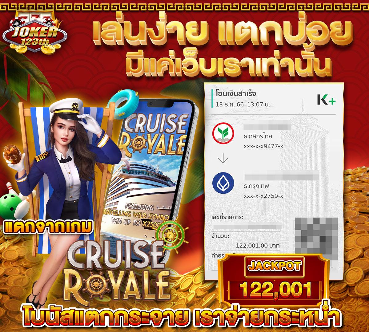 waspet คาสิโนเว็บตรง ระบบทันสมัย เล่นง่าย ทำกำไรสุดปัง