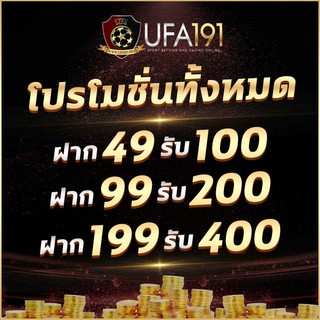 wink1688 คาสิโนเว็บตรง สมัครง่าย เครดิตฟรี พร้อมเล่นทันที